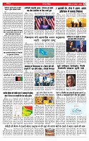 MUMBAI Page 5-1