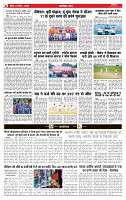 MUMBAI Page 6-1