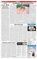 MUMBAI PURNVIRAM-images-3