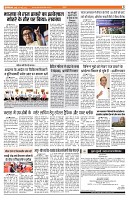 mumbai 7 may Page 1-7-003