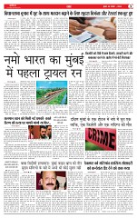 MUMBAI Page 3-1