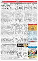 MUMBAI Page 4-1