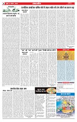 MUMBAI Page 4-1