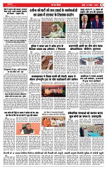 MUMBAI Page 5-1