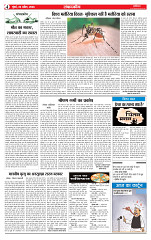 MUMBAI PURNVIRAM-images-3